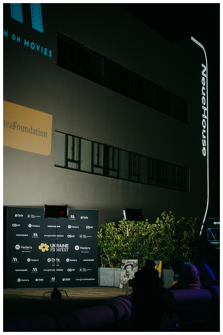 Ukraine FilmFest Event Photography at Neue House, Hollywood, Los Angeles, California
